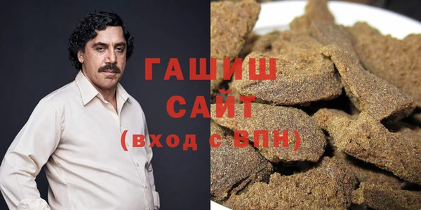 COCAINE Верхний Тагил